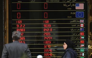 Valuta Iran crolla al minimo storico contro il dollaro