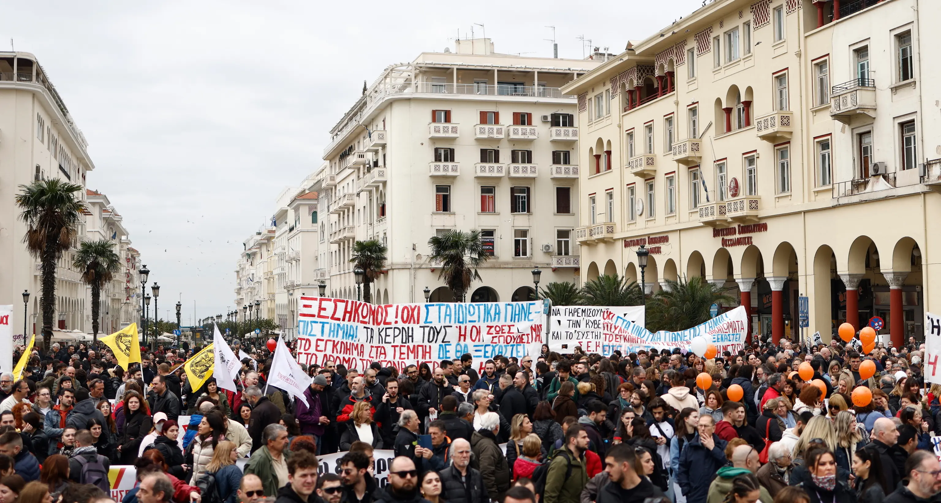Grecia: più di 20mila persone riunite ad Atene per Tebi