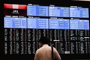 Borsa: bene l'Asia in attesa dell'accordo su Hormuz, Tokyo +3%