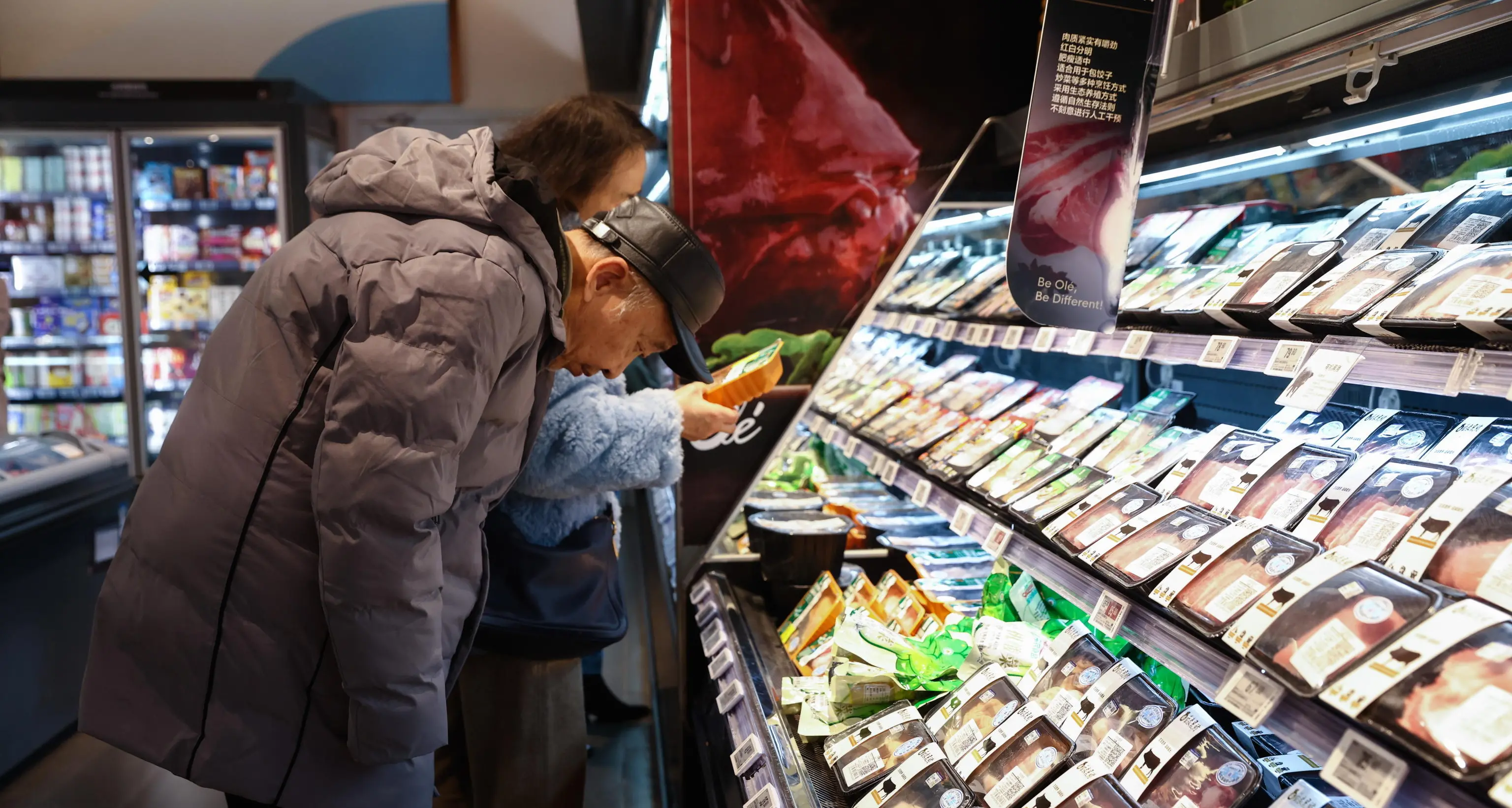 Cina: le vendite di novembre crescono dell'1,3%, è il peggior dato dal Covid