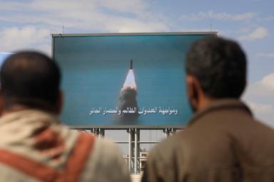 Houthi, 'intervento Usa nello stretto di Bab el-Mandeb sarebbe linea rossa'