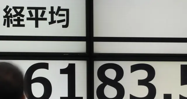 Borsa Tokyo apre in rialzo (+0,49%)