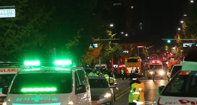 Seul: segnalate 355 persone scomparse dopo fuga dalla calca