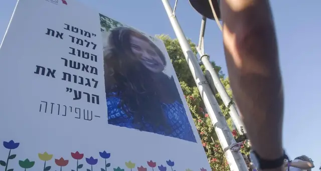 Gerusalemme: nel pomeriggio Marcia del Gay Pride