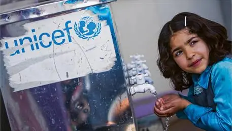UNICEF