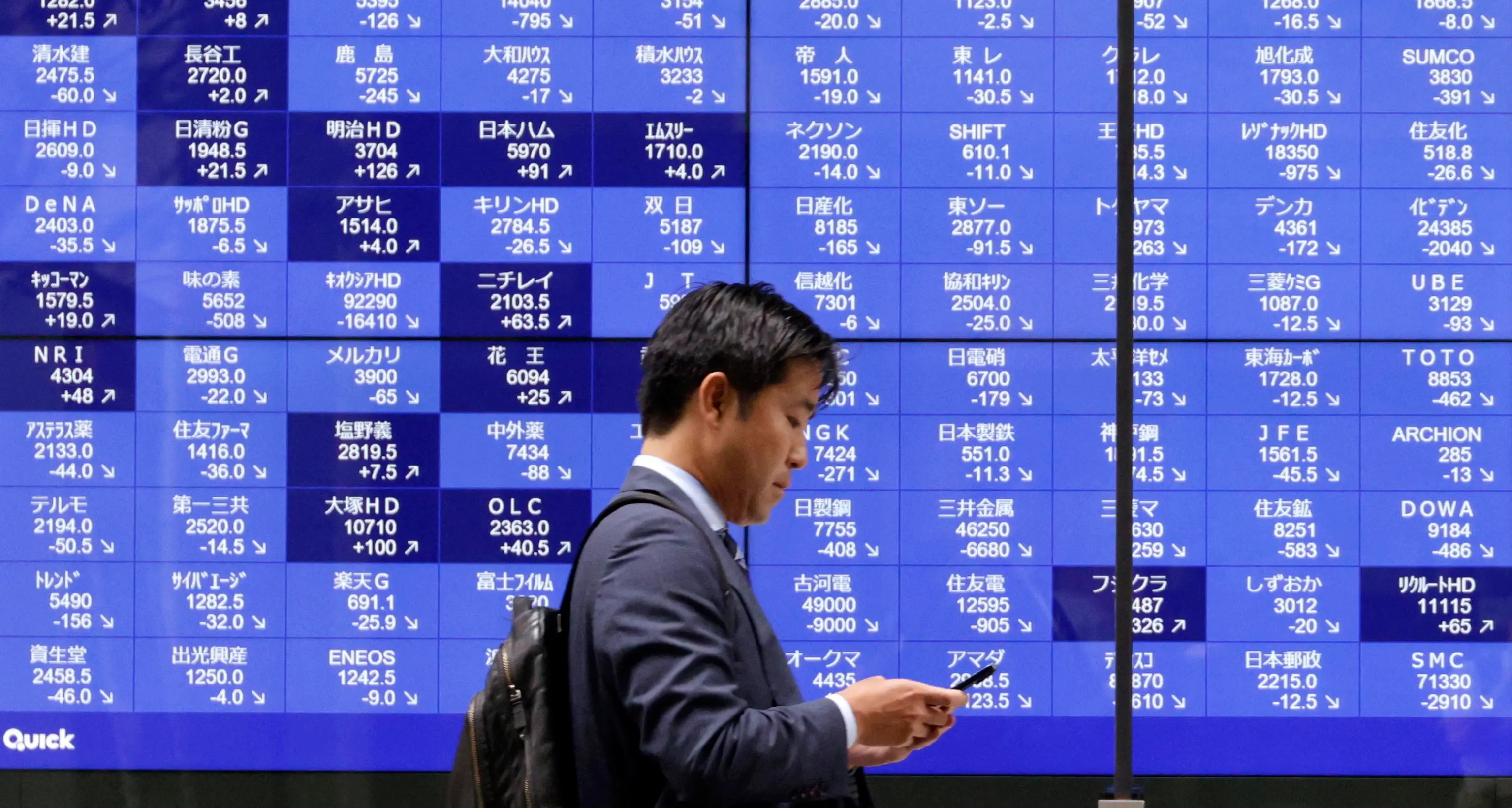 Borsa: Asia mista dopo la Fed, l'Europa è attesa positiva