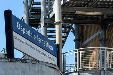 Arriva il decreto, stretta sugli ospedali dopo il furto di fentanyl a Roma