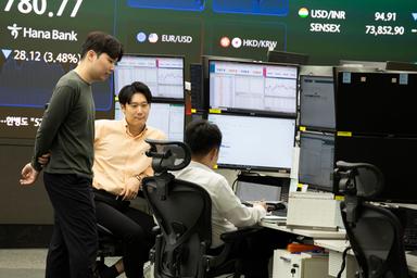 Borsa: l'Asia chiude contrastata tra le trimestrali e timori per l'Ia