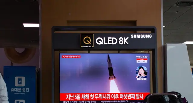 Corea del Nord, Seul: lanciato un proiettile non identificato
