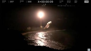 Lanciata la prima missione diretta a una luna di Marte