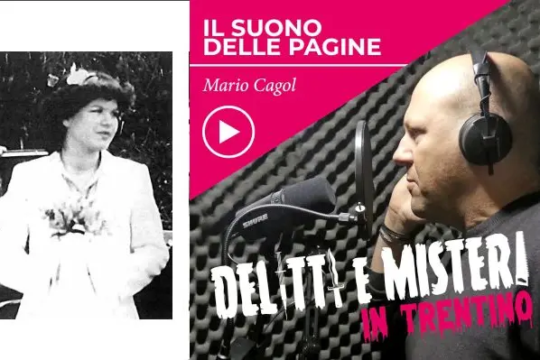 Germana e quella scomparsa misteriosa, proprio quarant’anni fa (prima parte)
