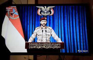 Houthi, 'abbiamo colpito l'aeroporto di Riad e una raffineria di Aramco'