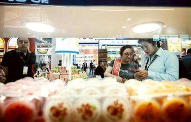 ### CANCELLATA: Al via a Parigi il Salone internazionale dell'alimentazione (2) ###