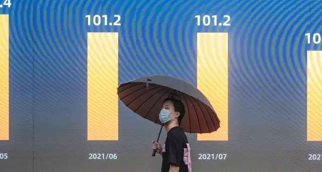 ++ Borsa: Shanghai apre a -1,92% Shenzhen a -1,61% ++