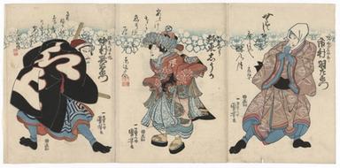 L'arte giapponese dell'Ukiyo-e in mostra a Bologna