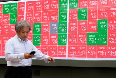 Borsa Tokyo in forte calo, Nikkei perde oltre il 4%