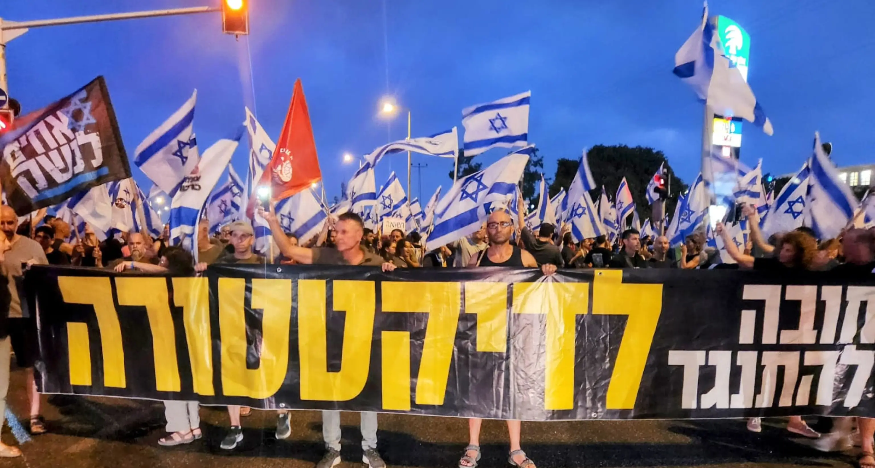 Netanyahu: 'Tenere la politica fuori dalle forze armate'