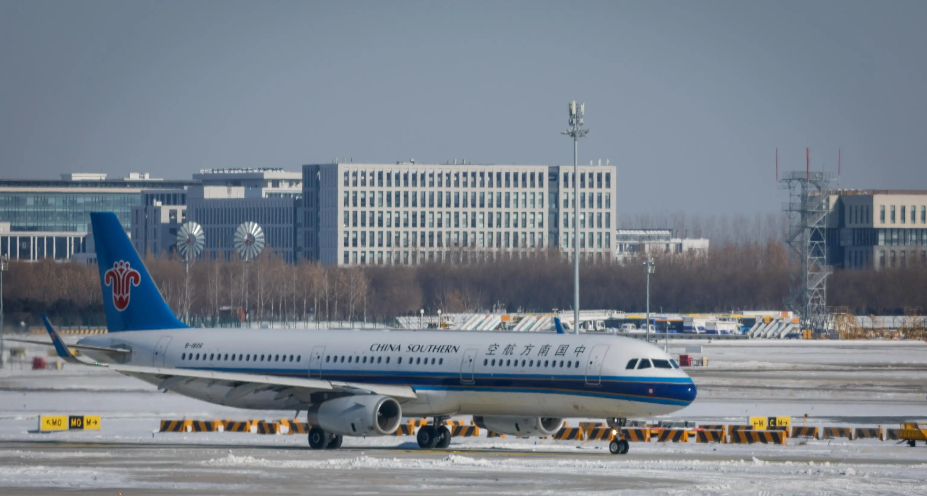 Tilt informatico: aeroporti Pechino non sono stati colpiti